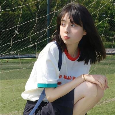 我爱你,这是最好的安排